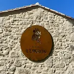 L'eperonnette, Cozy House With Swimming Pool, Surrounded By Vineyard, Near St Emilion 別荘 Vérac